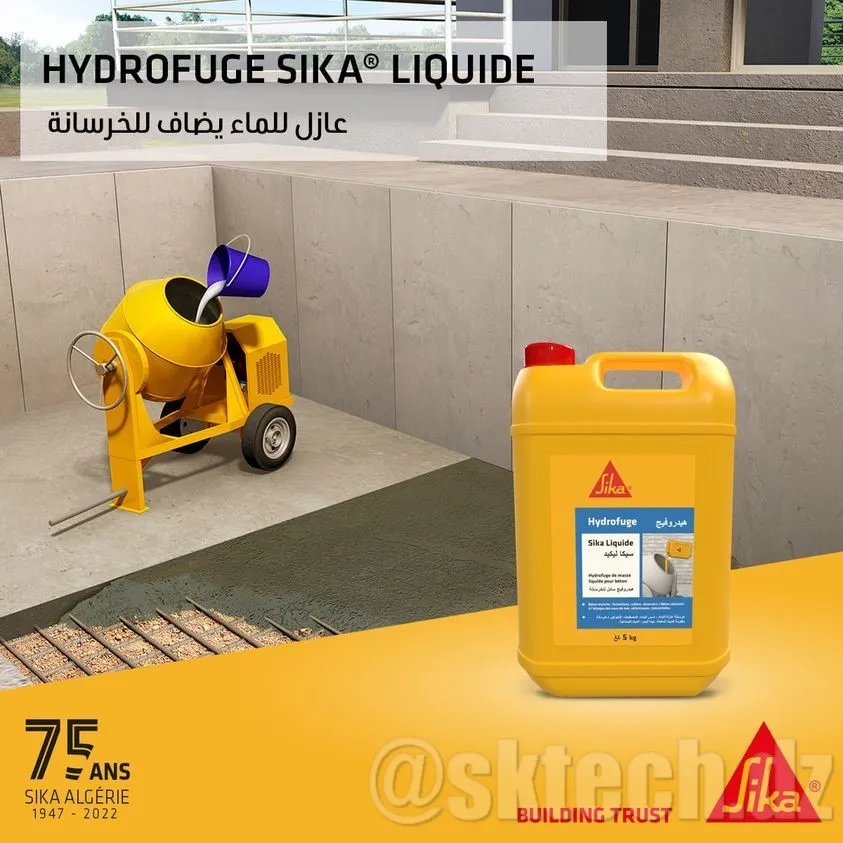 Hydrofuge Sika Liquide